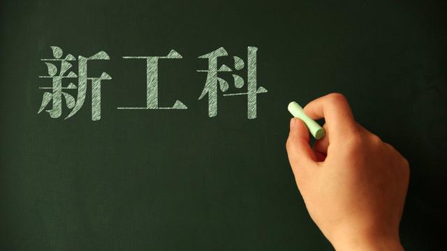 云计算大学学什么专业