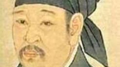 宋詞的兩大派