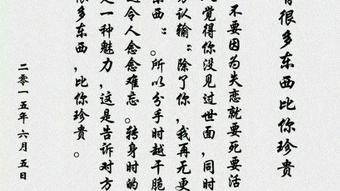 制作語句