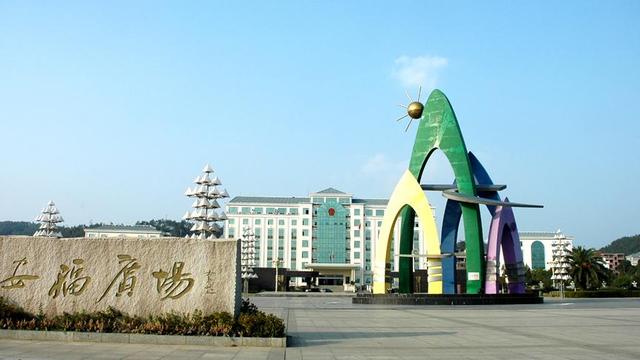 细品安福文庙