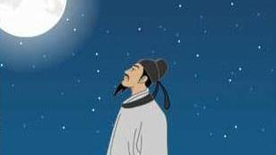 中秋佳节在外游子思乡的诗句