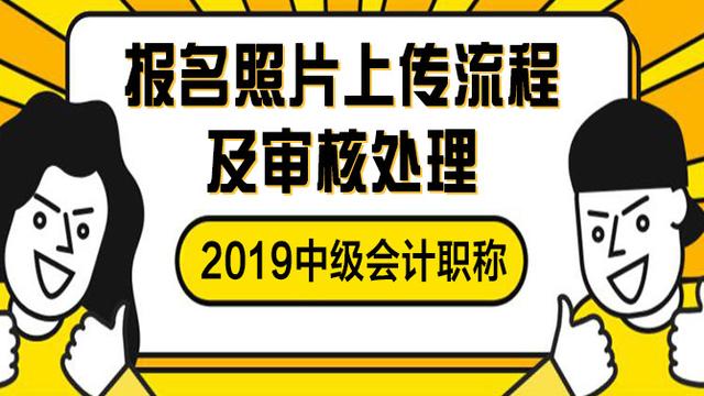 win10上传照片ie设置在哪