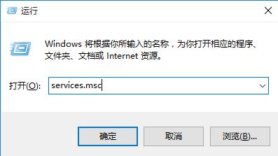 win10没有注册类和设置