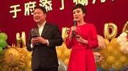 祝朋友女儿满月贺词精选