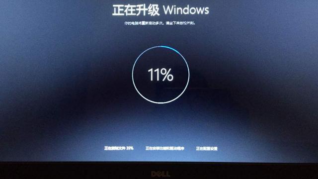 win10重置电脑后一直更新