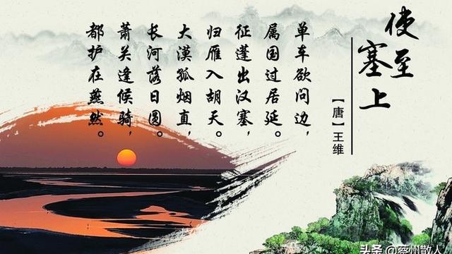 戛然而止、恭恭敬敬、身臨其境的意思