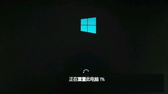 win10缺少系统文件可以重置此电脑