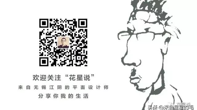 灯酒会作文