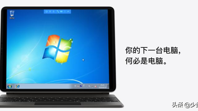 ipad怎么安装win10