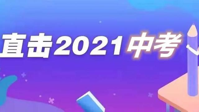 这是我的节奏800字初中作文