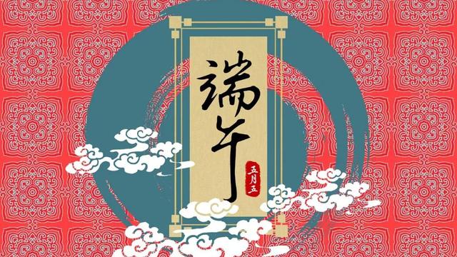 关于节日习俗的诗句有哪些