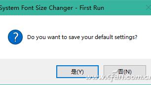 win10怎样恢复系统字体设置