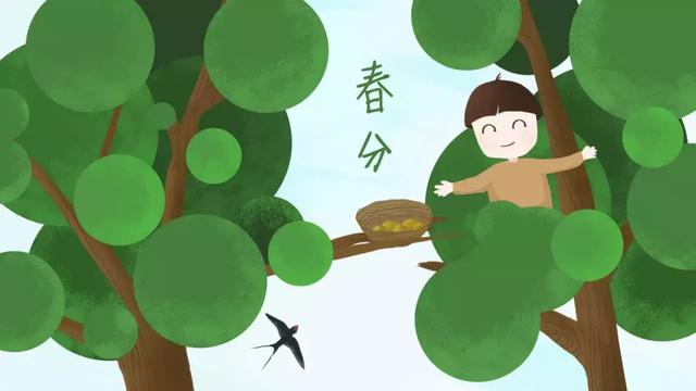 清明时节雨纷纷这首诗的全文