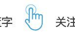 以“弘揚中華民族精神”為主題的作文600字