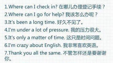 生活场景短句