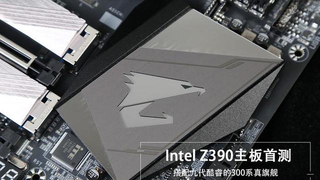 z390f安装win10