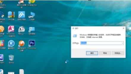 win10如何看gpu使用