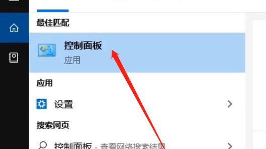 为什么win10桌面没有我的电脑