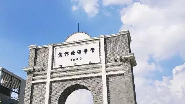用逝者如斯造句
