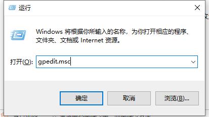 win10英文语言包安装失败