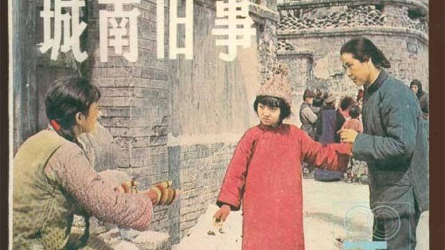《意林》中的好詞好句有哪些