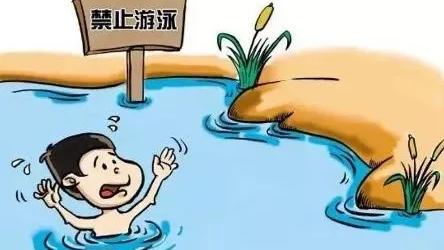 语文《跳水》教学设计（通用）