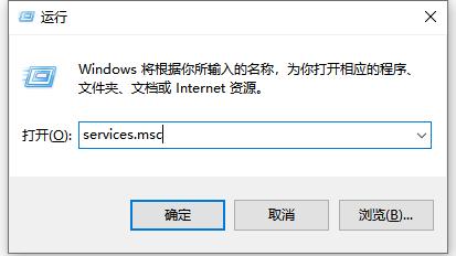 win10窗口点不了怎么办