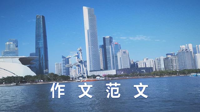 关于法制的作文初二