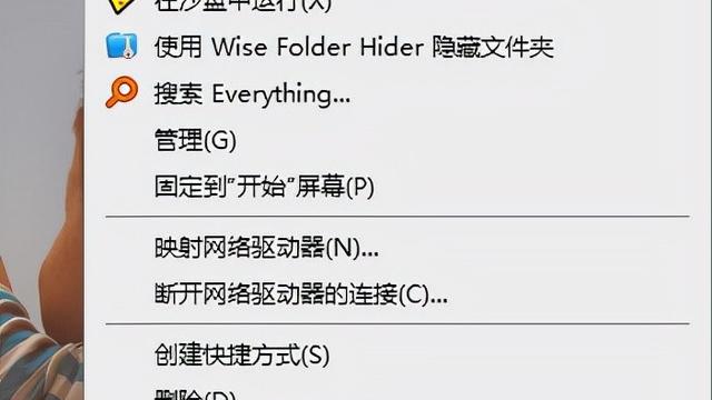 win10如何每天自动开机