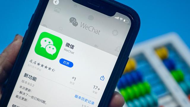 win10网页锁定怎么设置