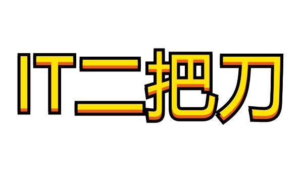 win10远程桌面ip设置