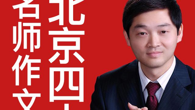 一篇狀物700-900的散文高中