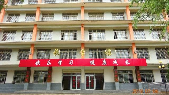 初中数学教学总结范文精选