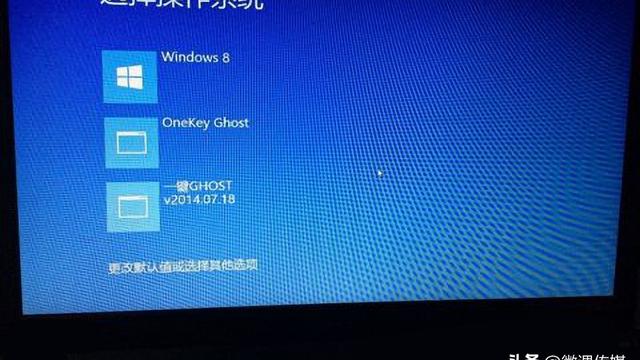 win10设置弹出另存为