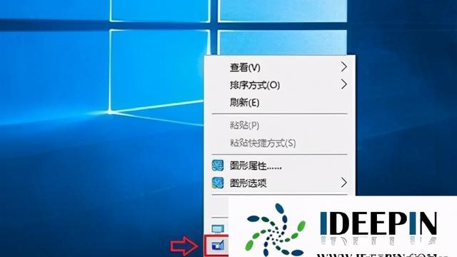 win10怎么找网络邻居