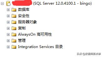 win10安装sql后拒绝访问权限