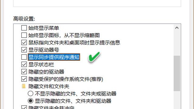 win10怎么设置文件夹预览