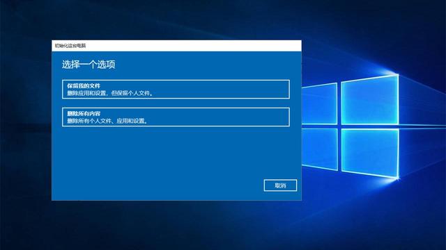 惠普正版win10开机恢复出厂设置