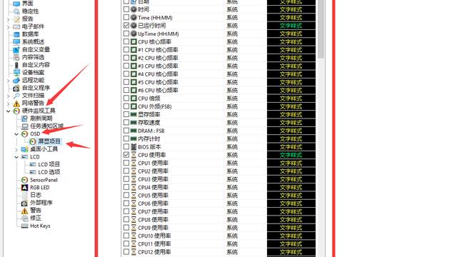 win10电脑怎么看显卡好不好