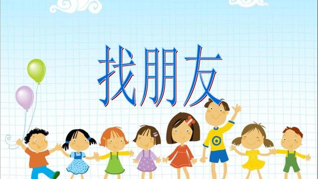 幼儿园小班游戏教案简短