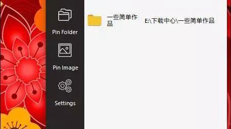 怎么设置win10电脑常亮