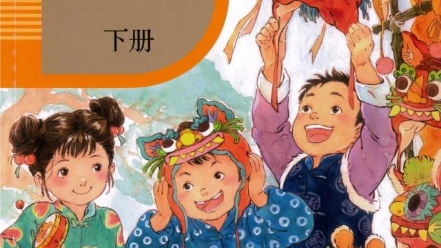 茁壮的反义词