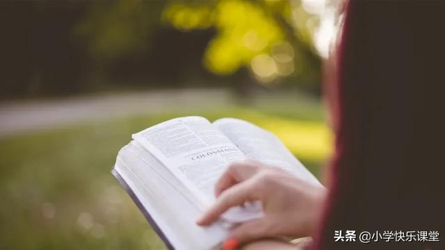 北师大版一年级上下教学设计