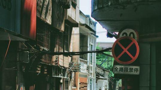 六一主持稿