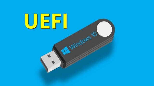 win10uefi如何使用