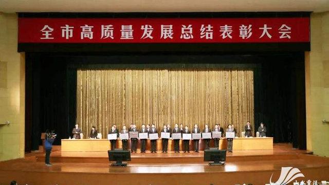 高中表彰大会学生发言稿