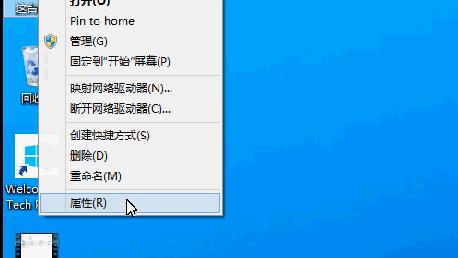 win10怎么修改不了用户名