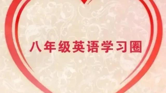英文forget oneself的汉语翻译与用法