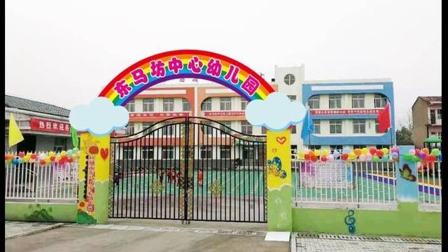 幼儿园庆六一文艺汇演的邀请函