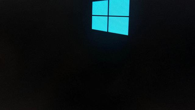 win10登录设置打不开机